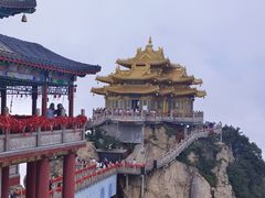 -老君山风景名胜区