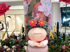 -长沙北辰三角洲大悦城