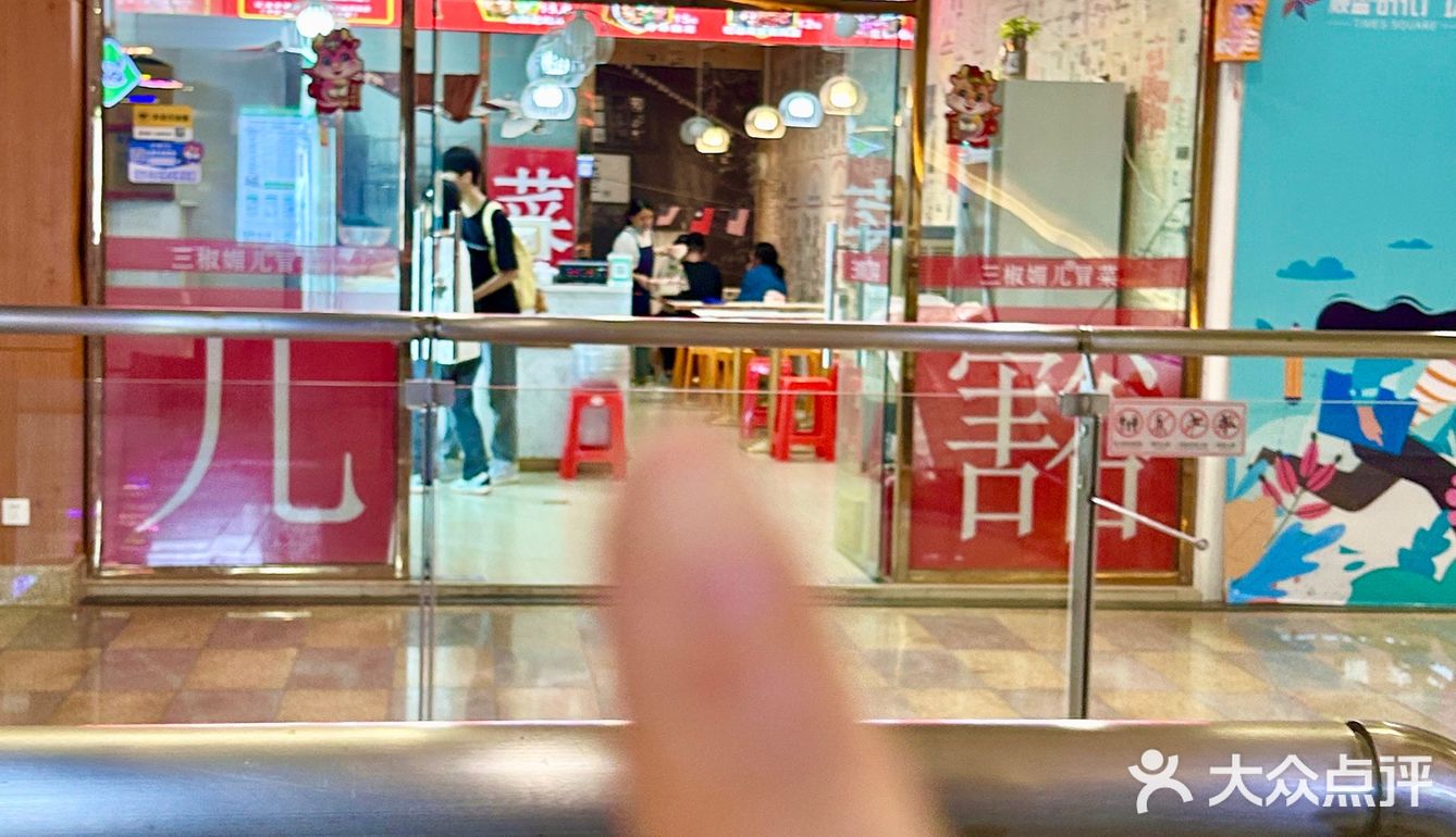 清远的！！！好爱这一口冒烤鸭啊啊啊……🥹🥹