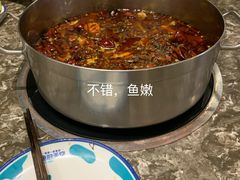 -江南鱼捞(北仑银泰城店)