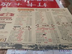 -堂瓦里·传统赣菜(第一街区店)