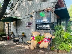-萤火虫咖啡(砖著店)