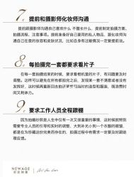 -新奕映像摄影机构