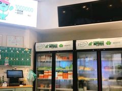 -蛙两只美蛙鱼头火锅(恒茂店)