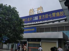 -桂林站