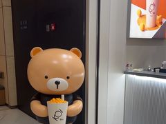 -KOI Thé(力宝广场店)