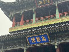 -晋祠博物馆