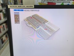 -北京市房山区文化活动中心