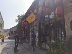-许老八包子铺(回龙窝店)