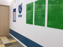 -美吉姆早教(恒隆中心)