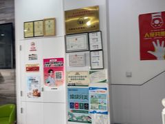 -思琪宠物医院(昆山花桥店)