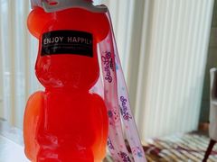 -北京园博大酒店