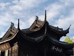 -惠山古镇·寄畅园