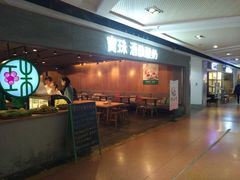 -宝珠奶酪(闵行仲盛店)