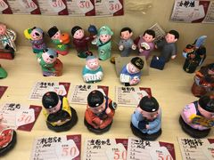 -桂发祥十八街麻花(和平路店)