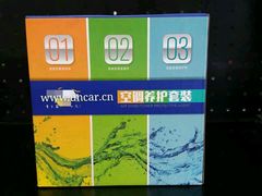 -倍耐力轮胎专卖店(碧云路店)