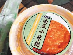 -7-ELEVEn(古美店)