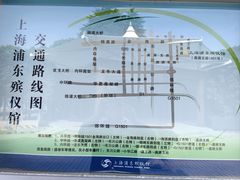 -上海市浦东新区浦东殡仪馆