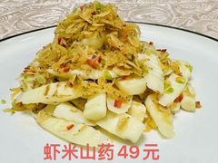 -全聚德烤鸭店(准噶尔路店)