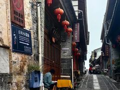 -和顺古镇
