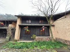 -法云古村