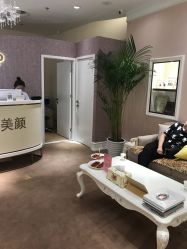 -UP&UP·半永久眉毛眼线机器野生眉