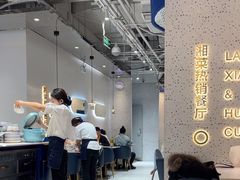 -兰湘子·湘菜小炒(石家庄万象城店)