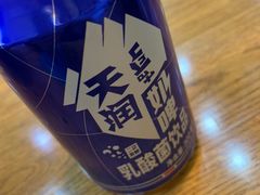 -螺小胖柳州螺蛳粉(钟楼总店)