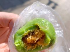蛋黄肉松青团-沈记青团