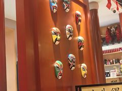 -曲氏老北京铜锅涮肉•火锅(不老街店)