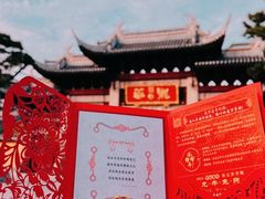-龙华寺