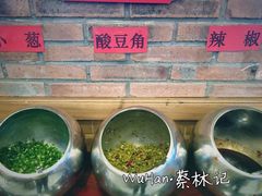 -蔡林记(汉街店)