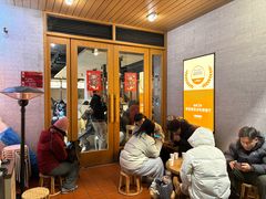 -泥炉烧肉师(新街口金銮巷店)