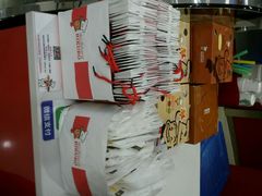 android_upload_pic-瑞可爷爷的店(铁东店)