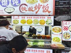 -大板桥综合市场(隆兴购物中心店)