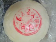 -海曙西区老大房(孝闻街店)