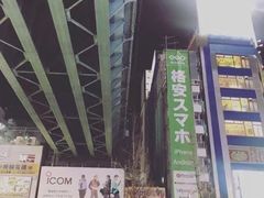 -秋叶原电器街