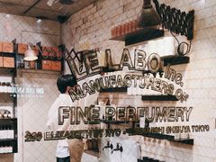 -LE LABO(ルラボ代官山店)