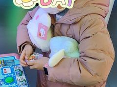 -快乐街区(成都龙湖北城天街店)