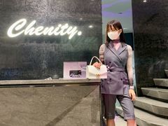 -chenity  cafe
