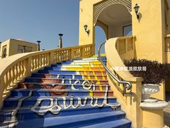 -珠海海泉湾神秘岛亲子乐园