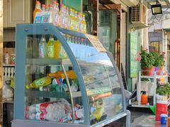 -白老大羊杂碎稍麦