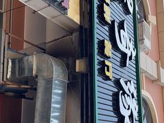 -星奇缘·海鲜餐厅(东山美食地标店)