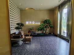 -衢农会·衢州菜·宴请(国际机场店)