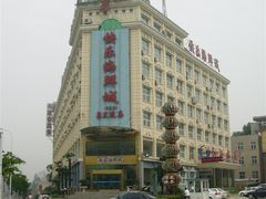 2009武汉餐馆&nbsp;(39)-快乐海鲜城(虎泉街店)