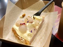 -Pie Bird(新闸路店)