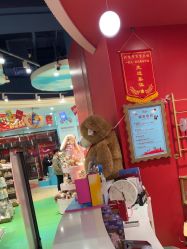 -哈姆雷斯(王府井百货大楼店)