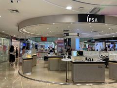 -新百广场(中山西路店)