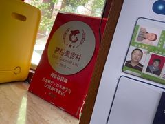 -九龙餐厅(大沽路店)