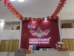 -舒悦·时尚妈咪孕妇按摩产后恢复中心(北辰店)